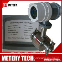 Sanitary magnetic flow meter for milk measuring from Metery Tech.China